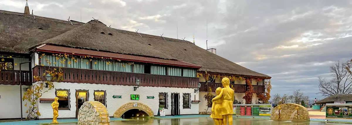 Готелі поблизу Косино