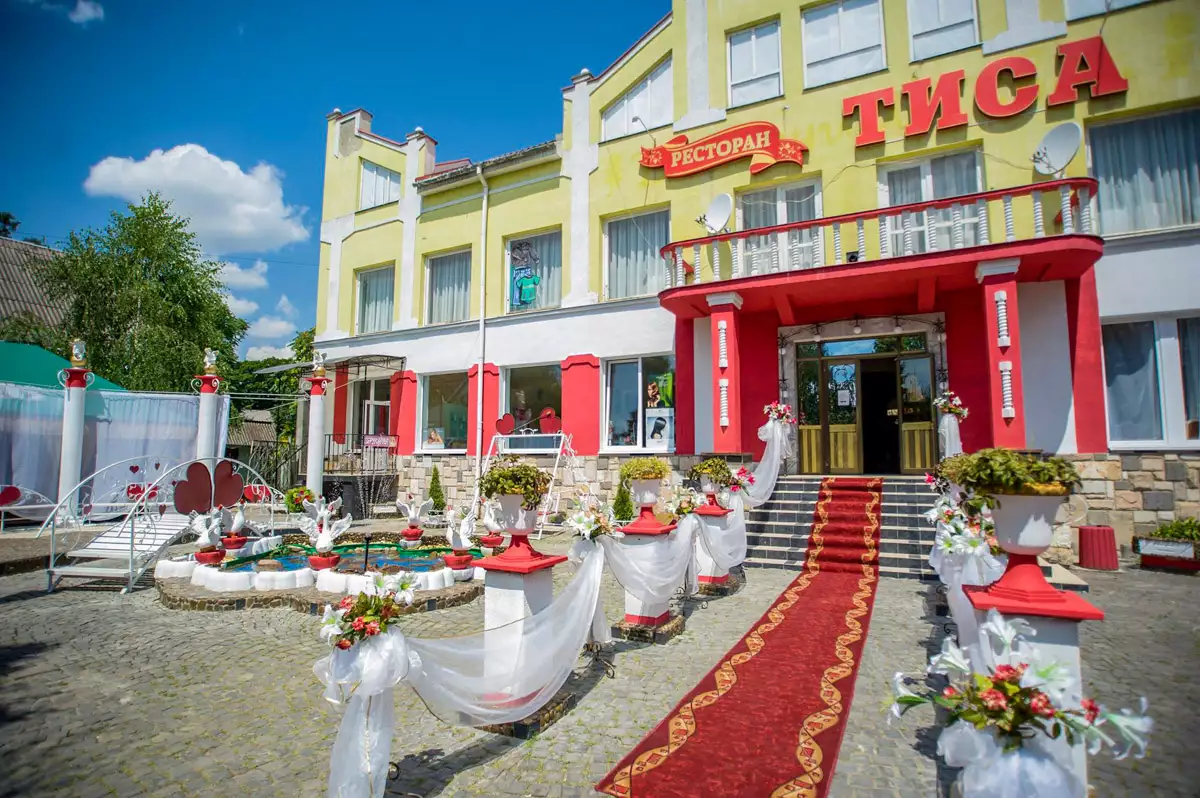 Ресторан «Тиса»