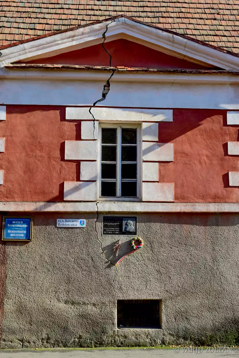 Графський двір або палац Бетлена в Берегово