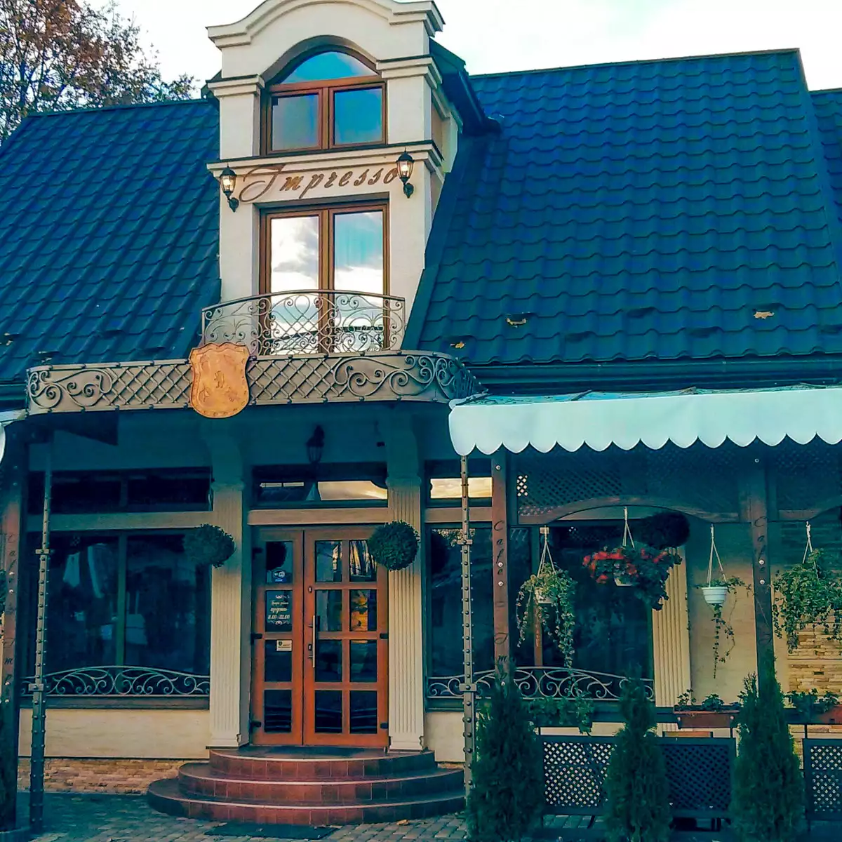 Кафе-ресторан «Імпрессо»