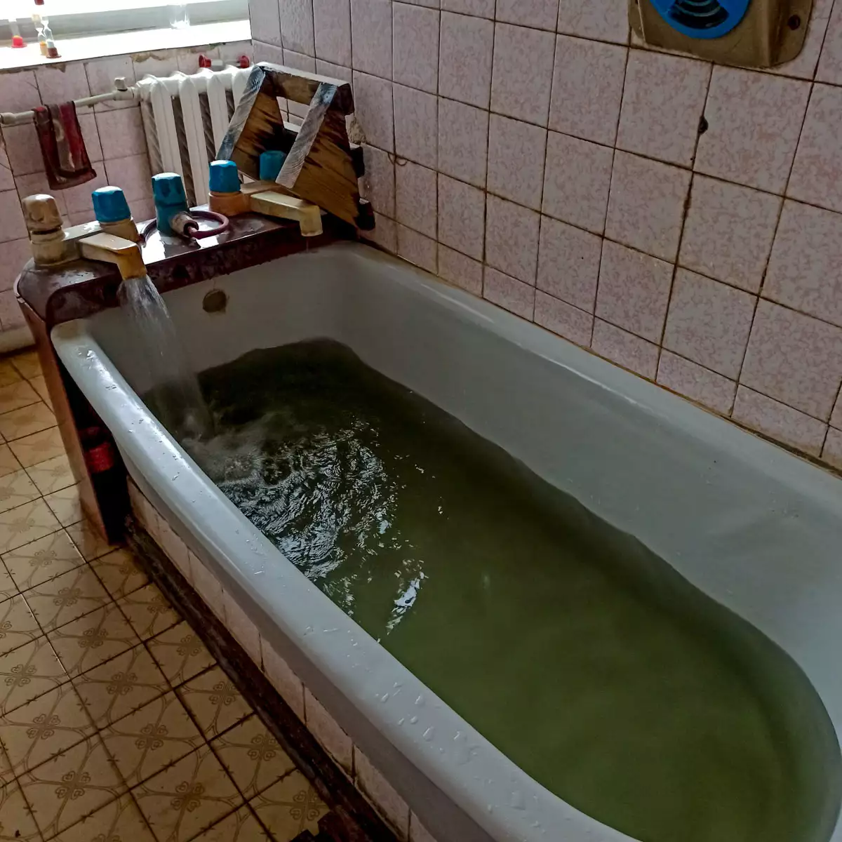 Санаторій «Синяк»