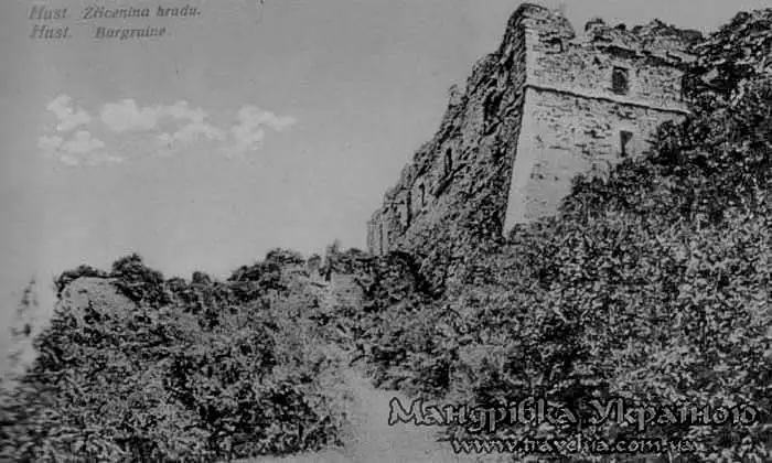 Хустський замок