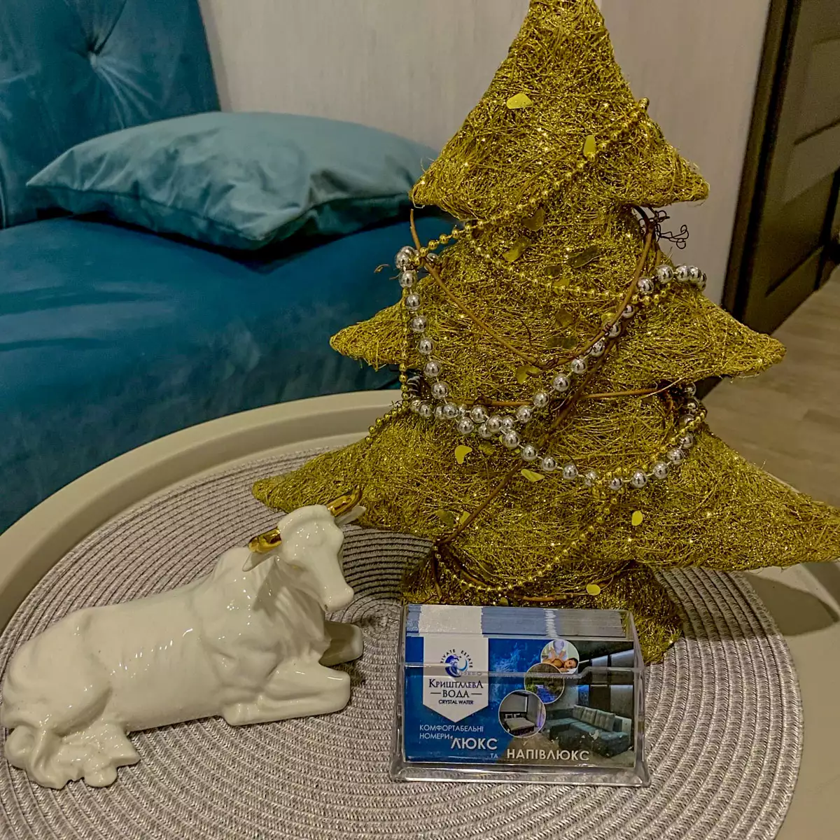 Приватна садиба «Кришталева Вода»