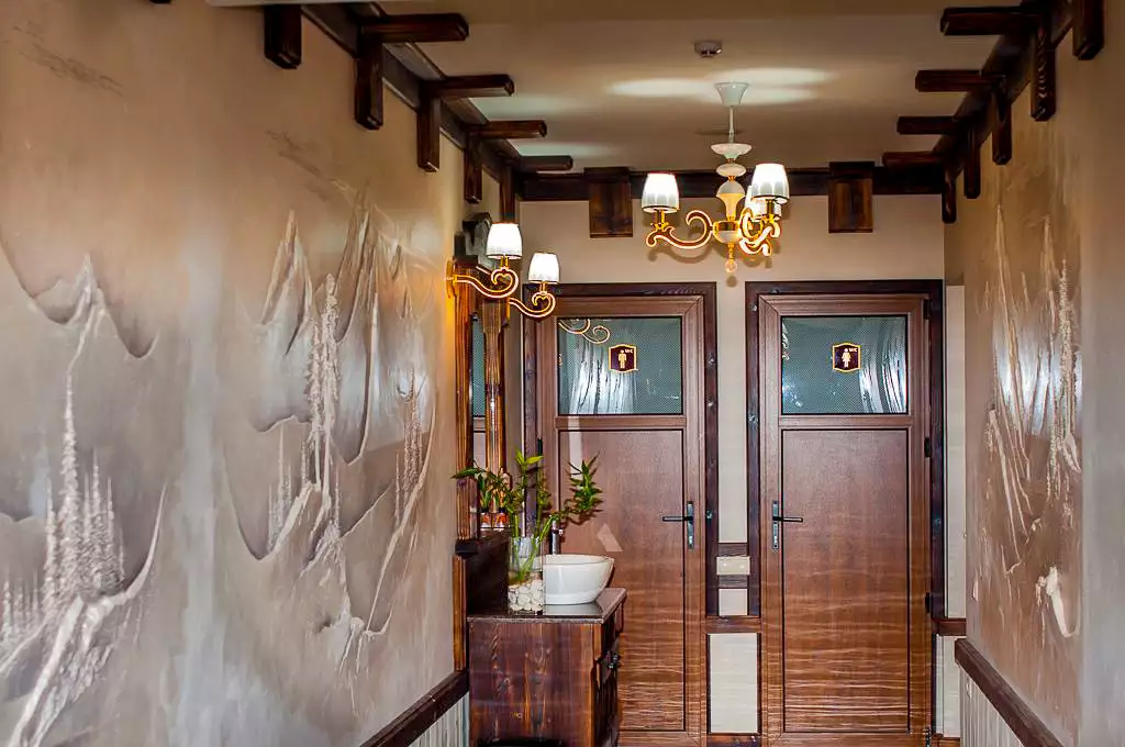 Отель «HeRICH»