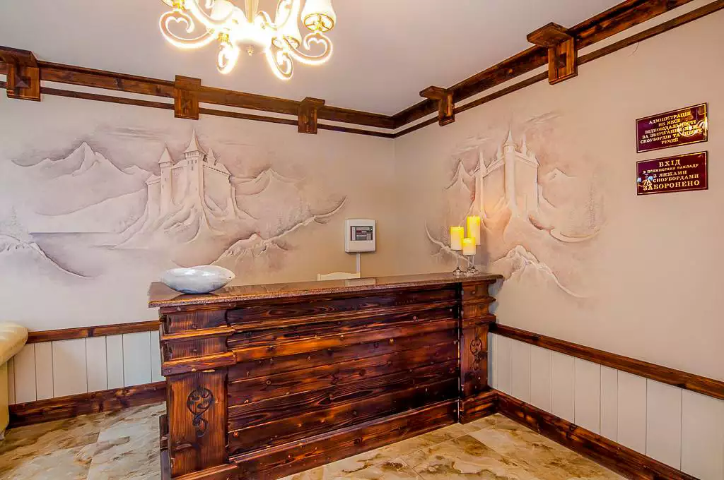 Отель «HeRICH»