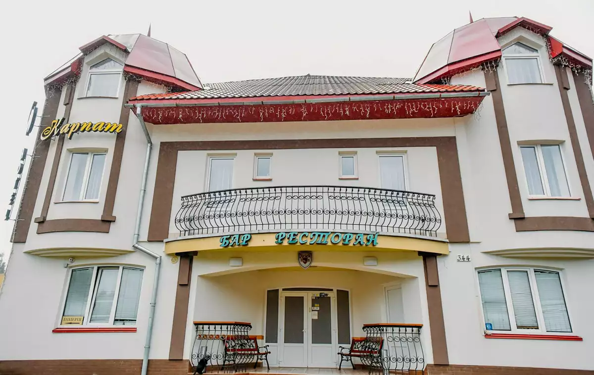 Hotel “Shepit Karpat”