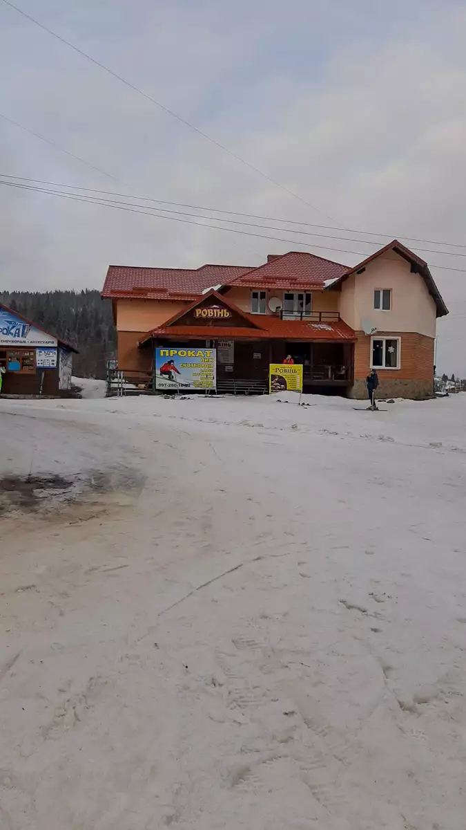 Отель «Ровень»