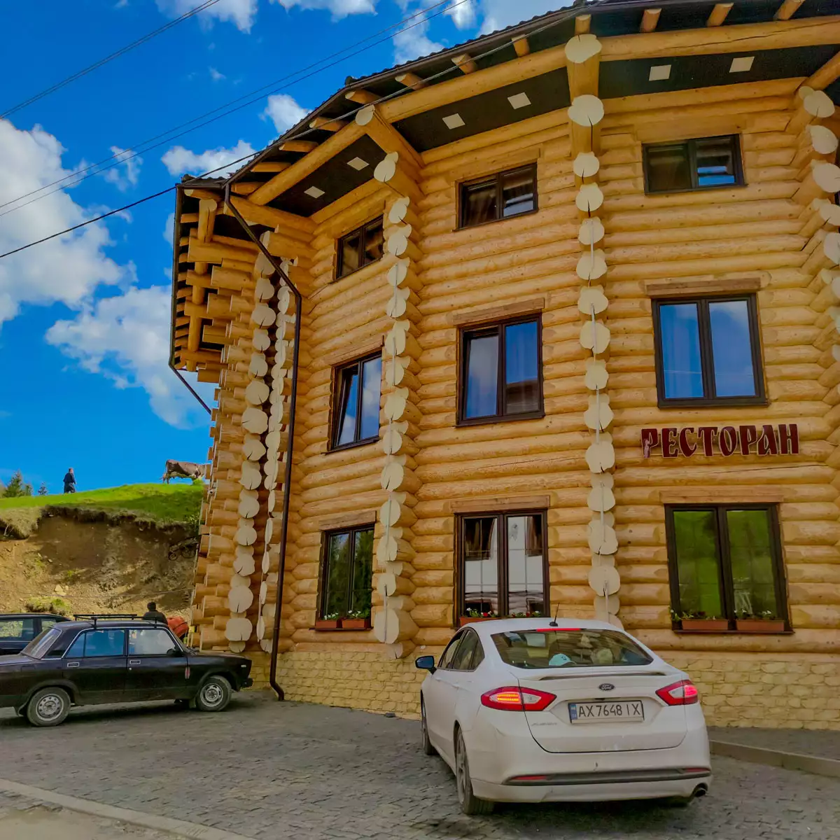 Отель «Берлога»