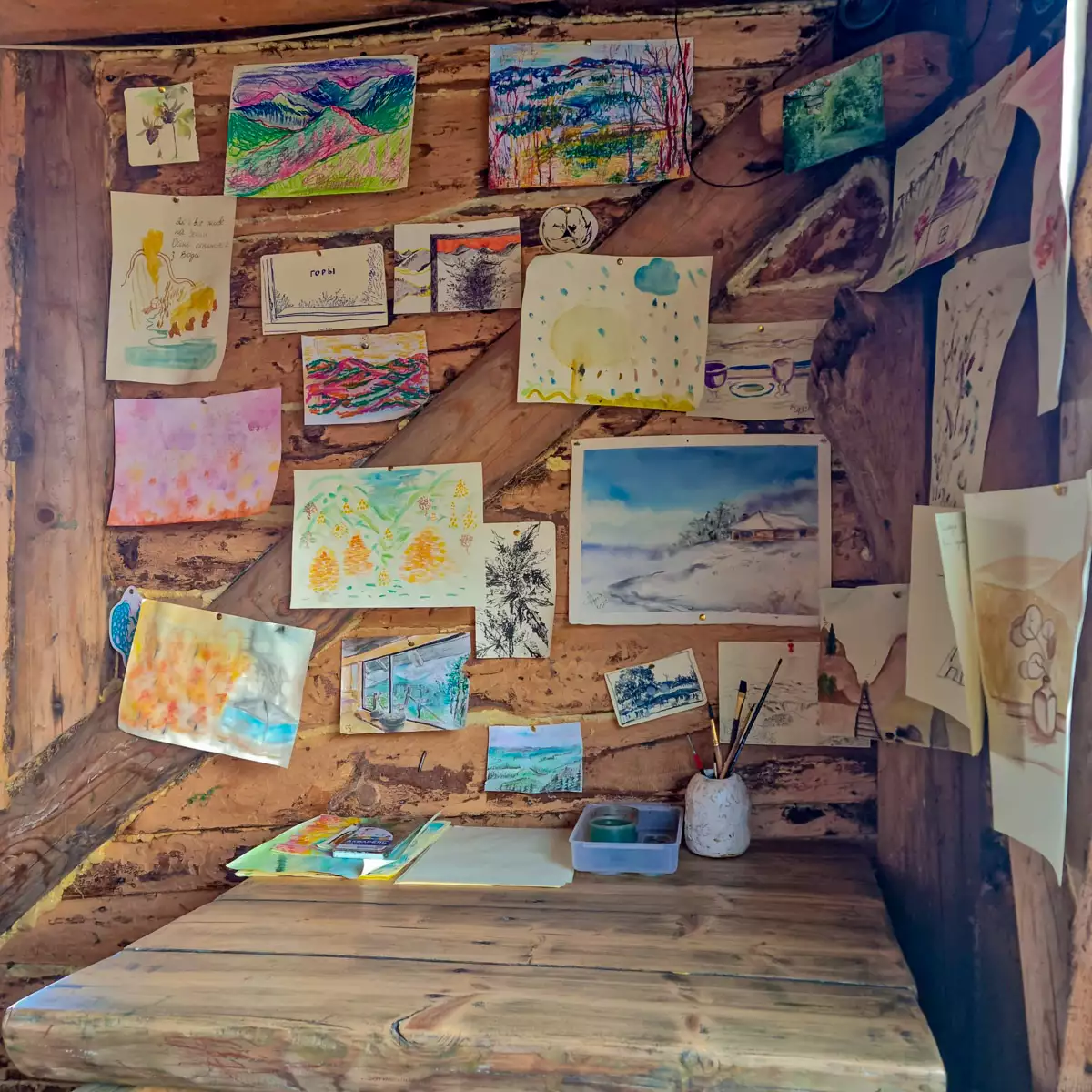 Чайовня «Сурія»