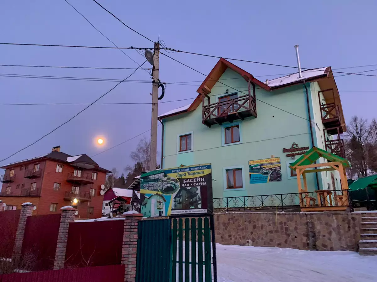 Aura Carpathian Hotel