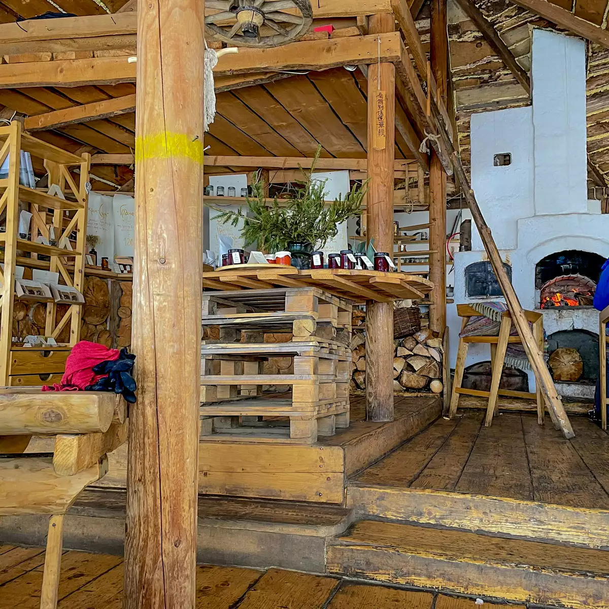 Чайовня «Сурія»