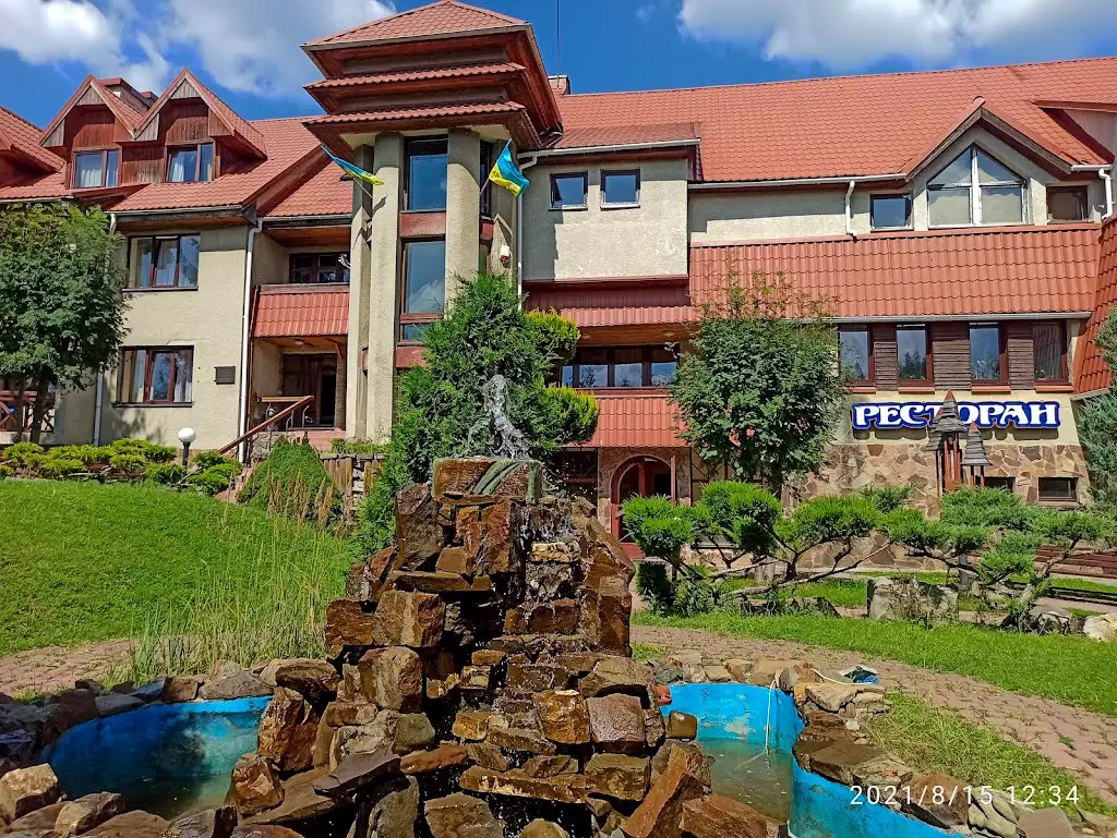 Ресторан «Перлина Карпат»