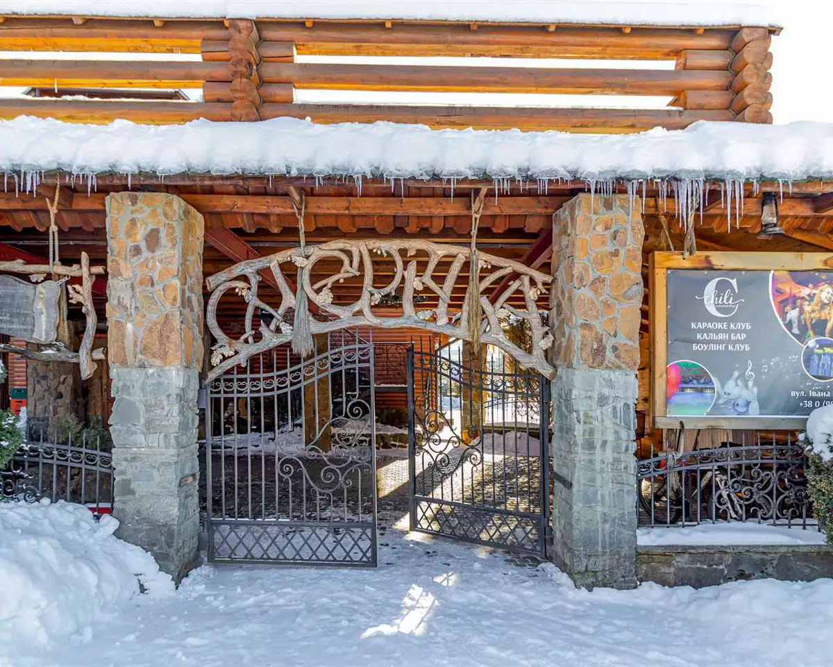 Restaurant “Smerichka”