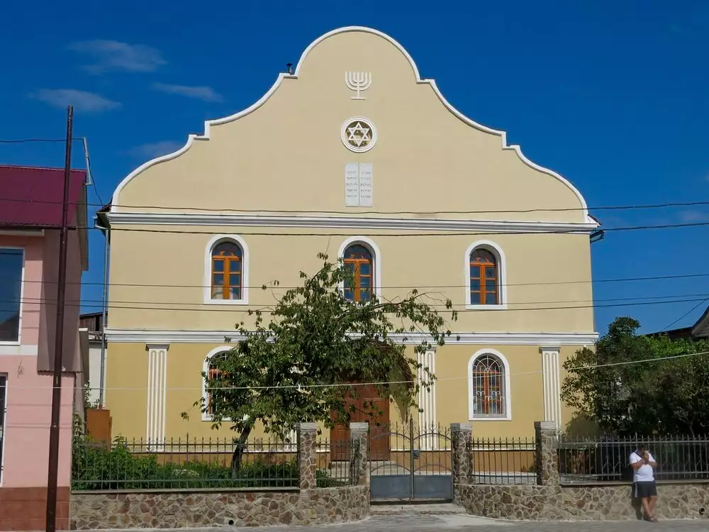 Синагога каббалістів