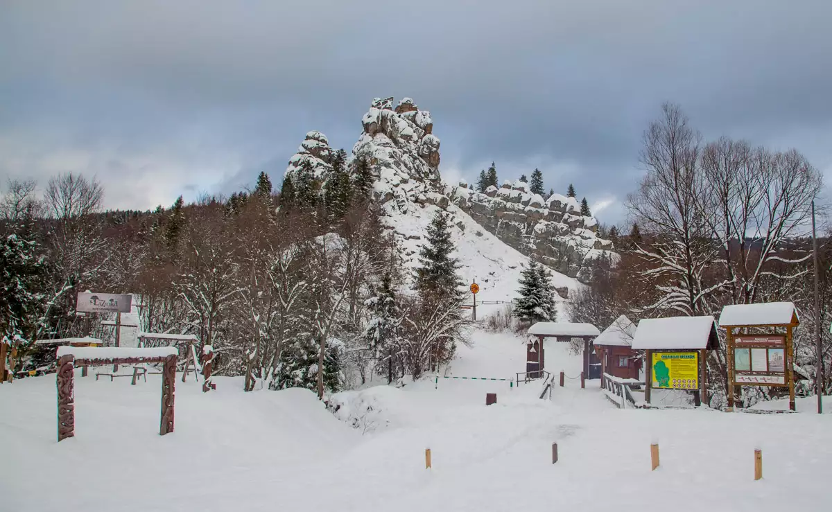 Місто-фортеця Тустань