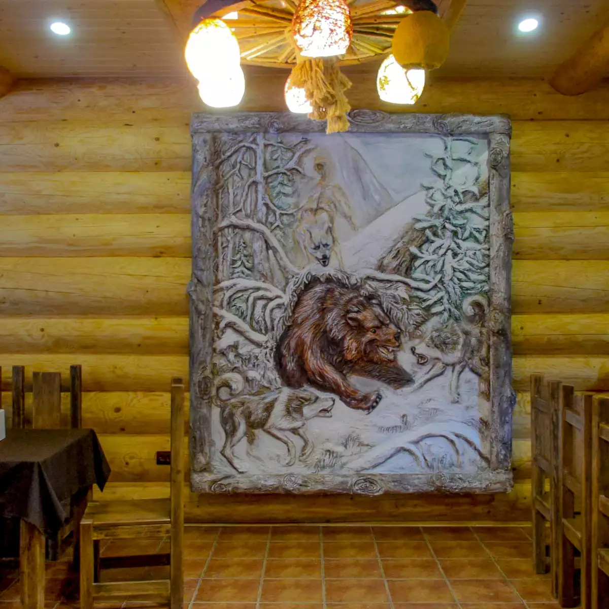 Отель «Берлога»