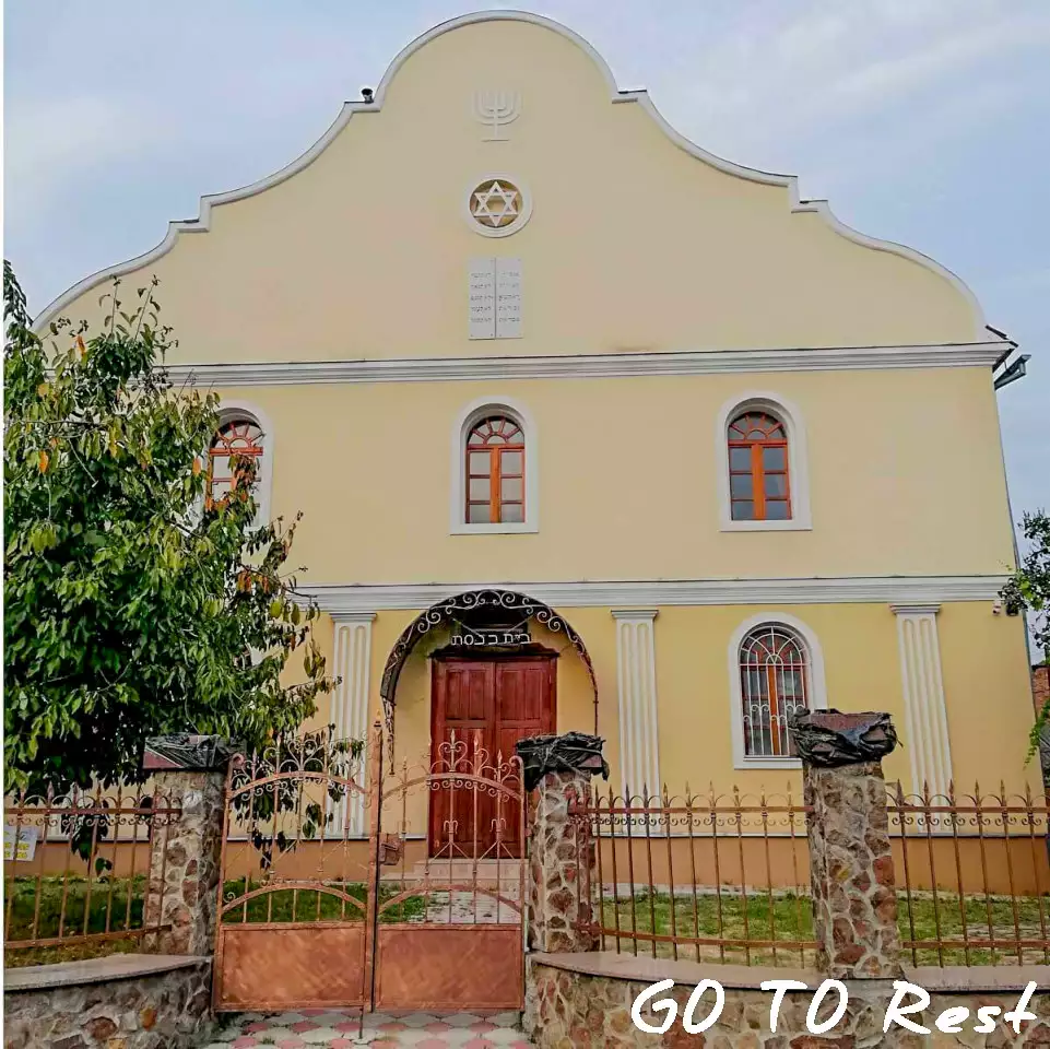 Синагога каббалістів