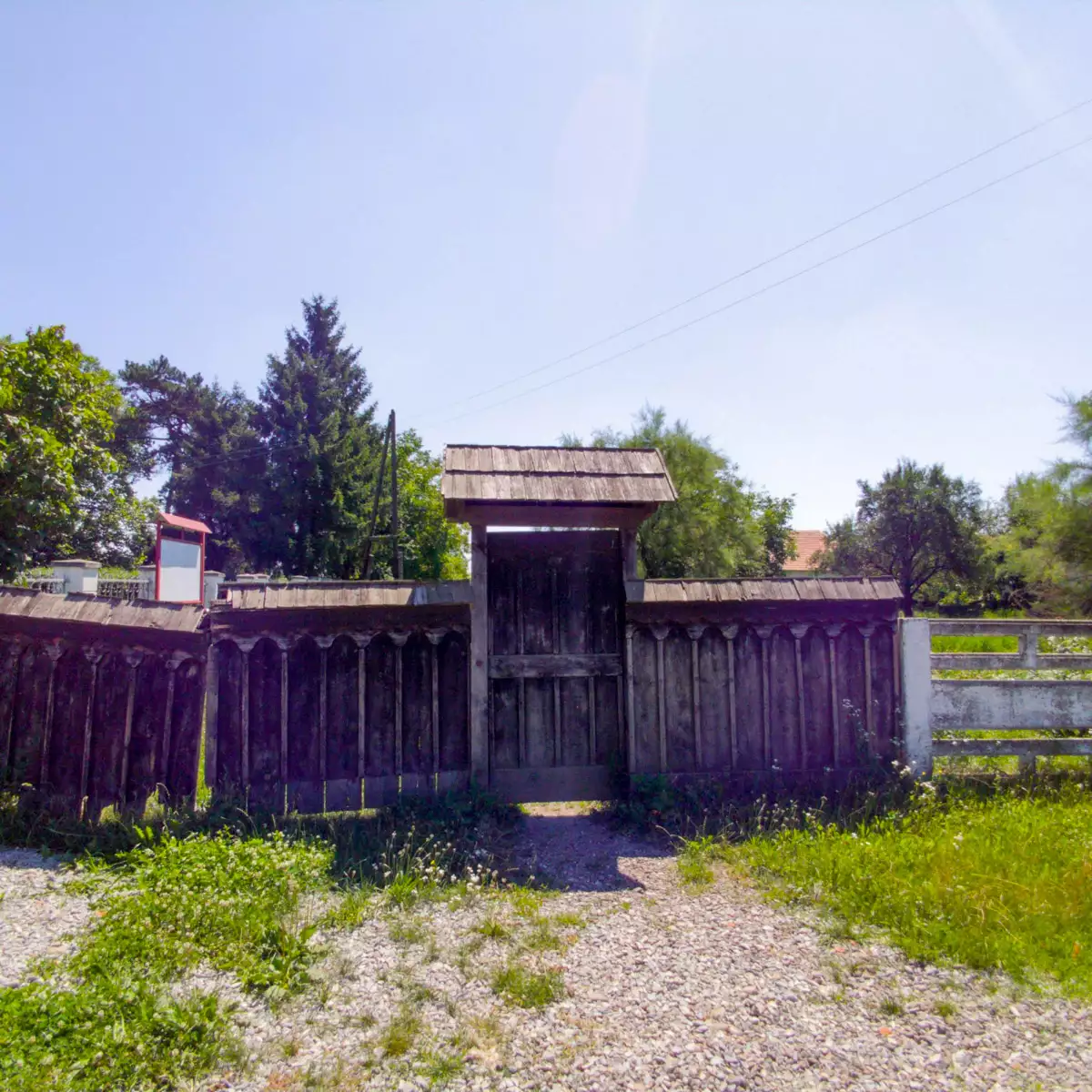 Затисянський краєзнавчий музей