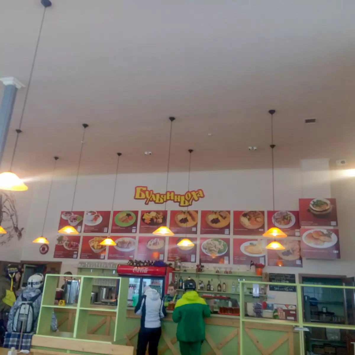 Кафе «Бульчинеха»