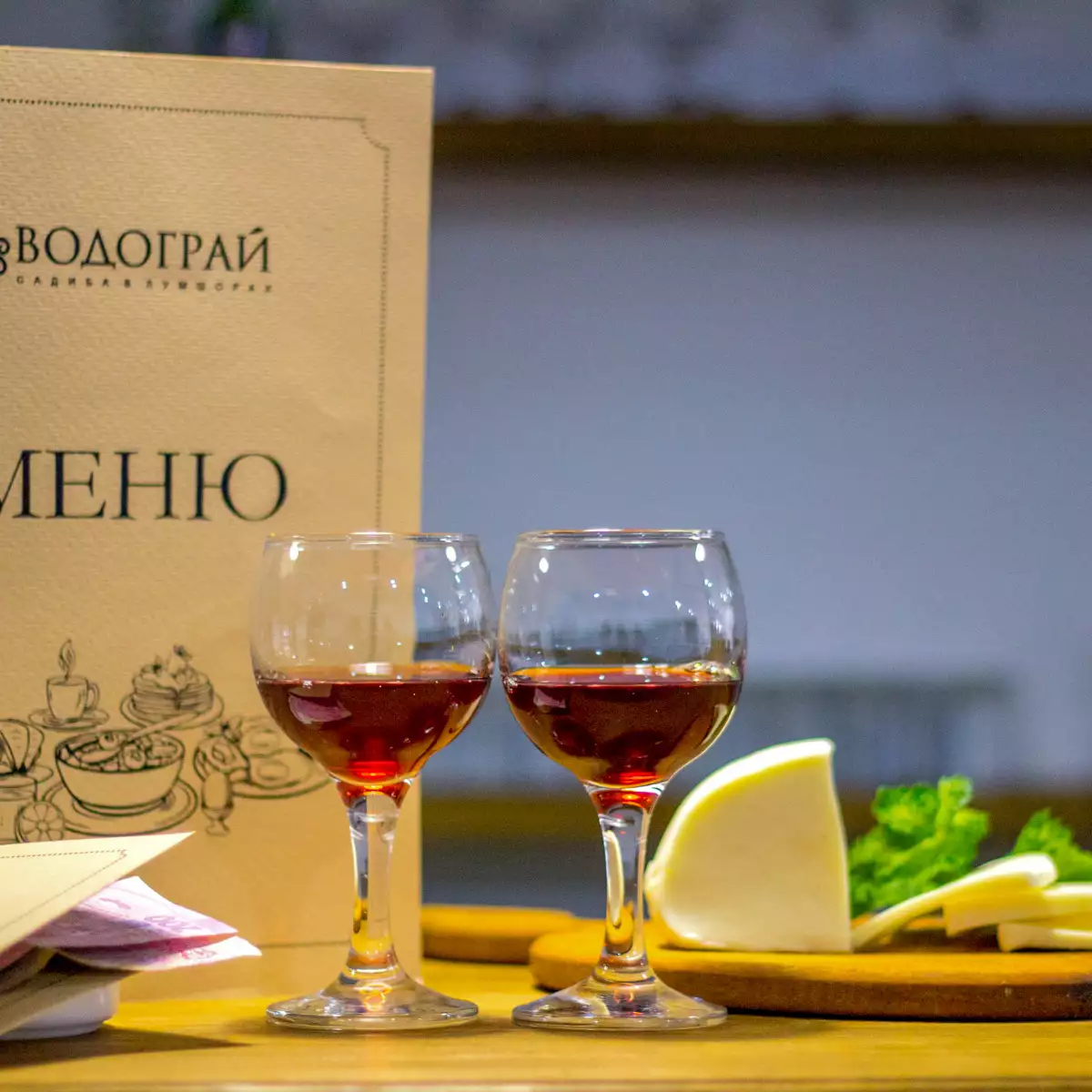 Отель «Водограй»