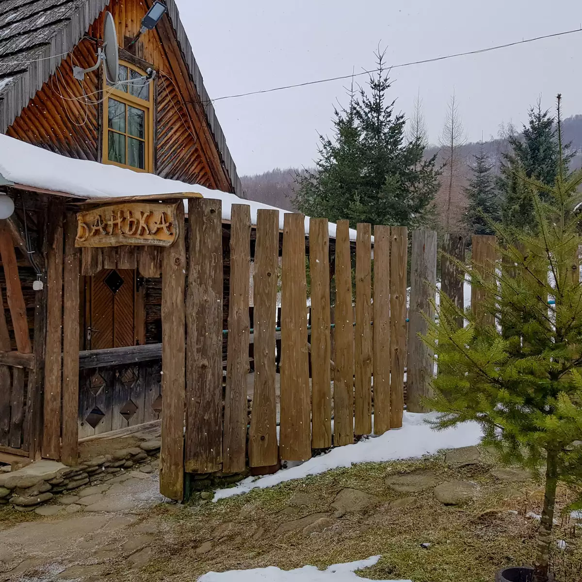 Hotel “Perlyna Krasii”