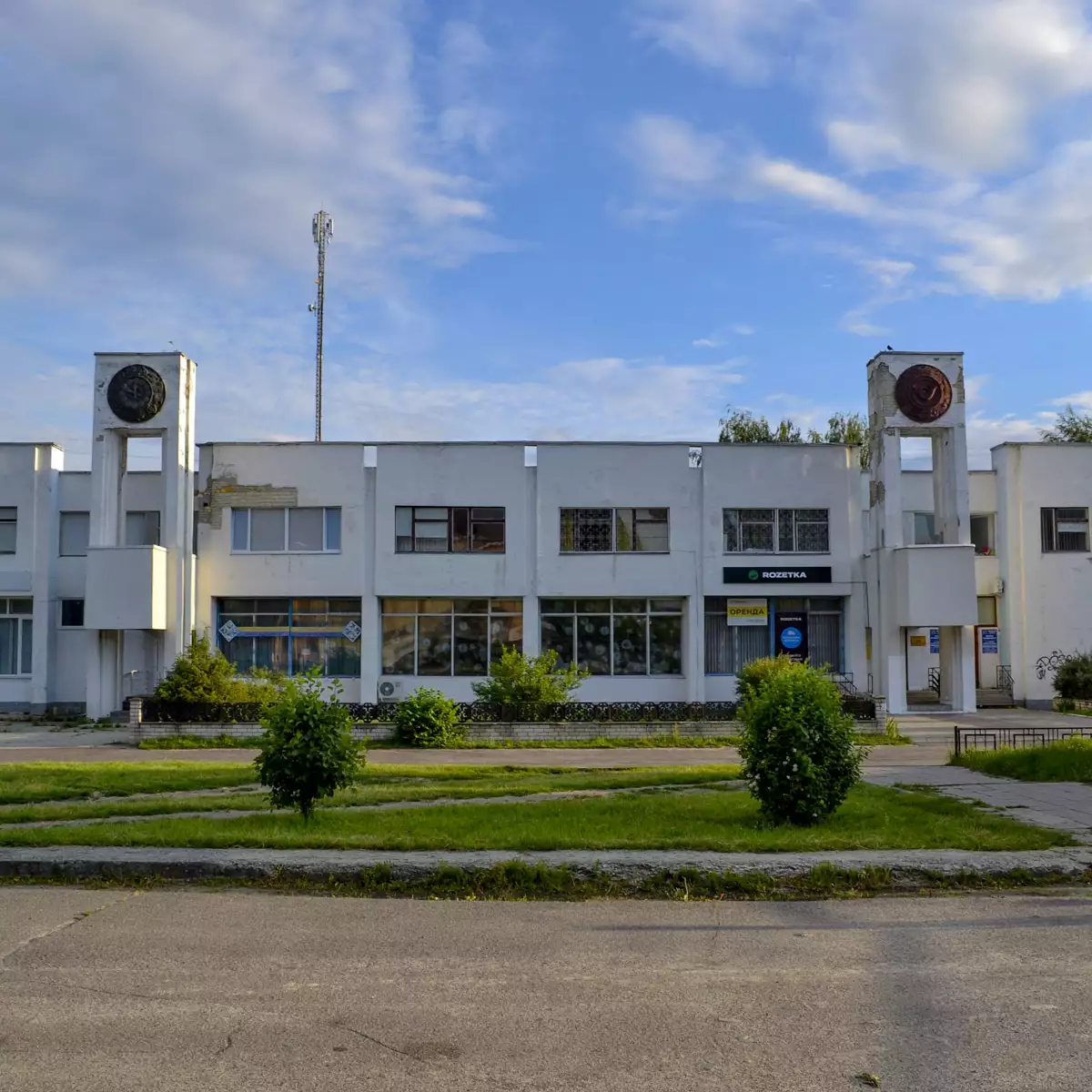 Центральне відділення Укрпошти в Ужгороді