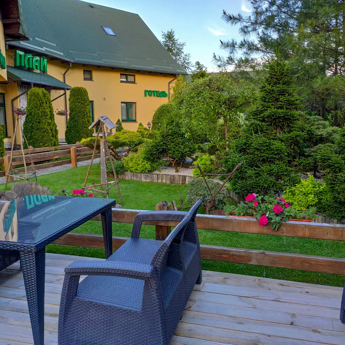 Мотель «Плай»