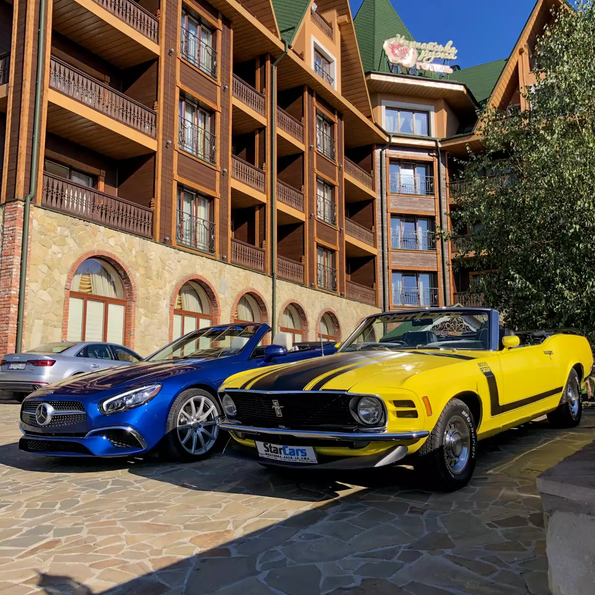 Готель «Карпатська Ружа»