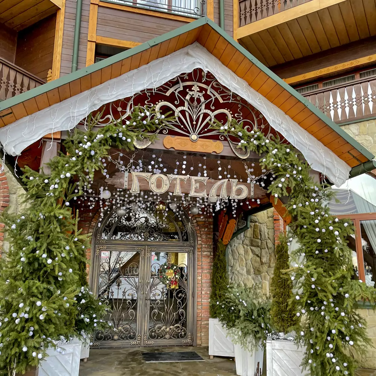 Hotel “Karpatenrose”