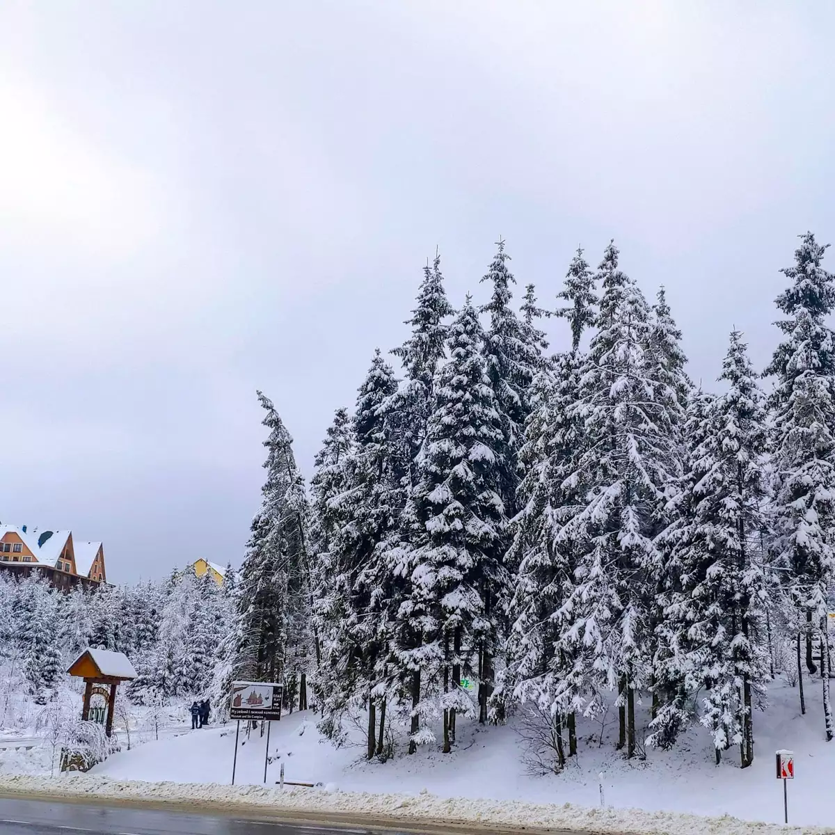 Мотель «Плай»