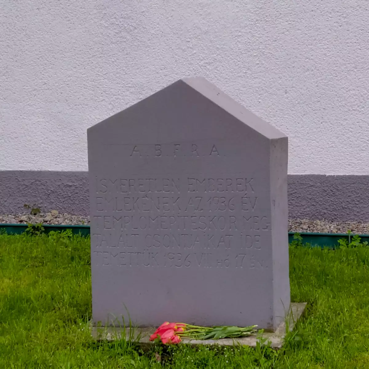 Храм Всіх святих