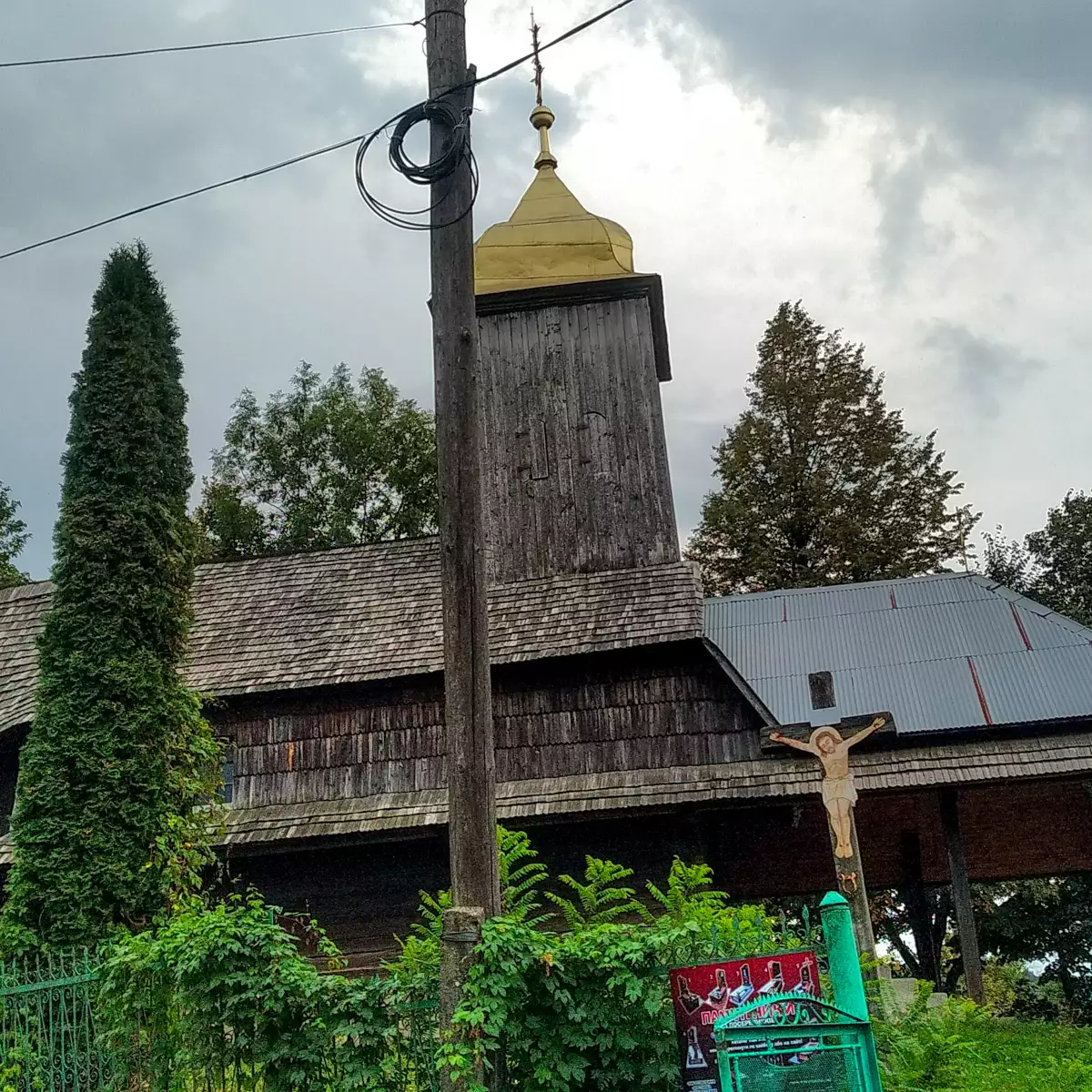 Свято-Дмитрівська церква