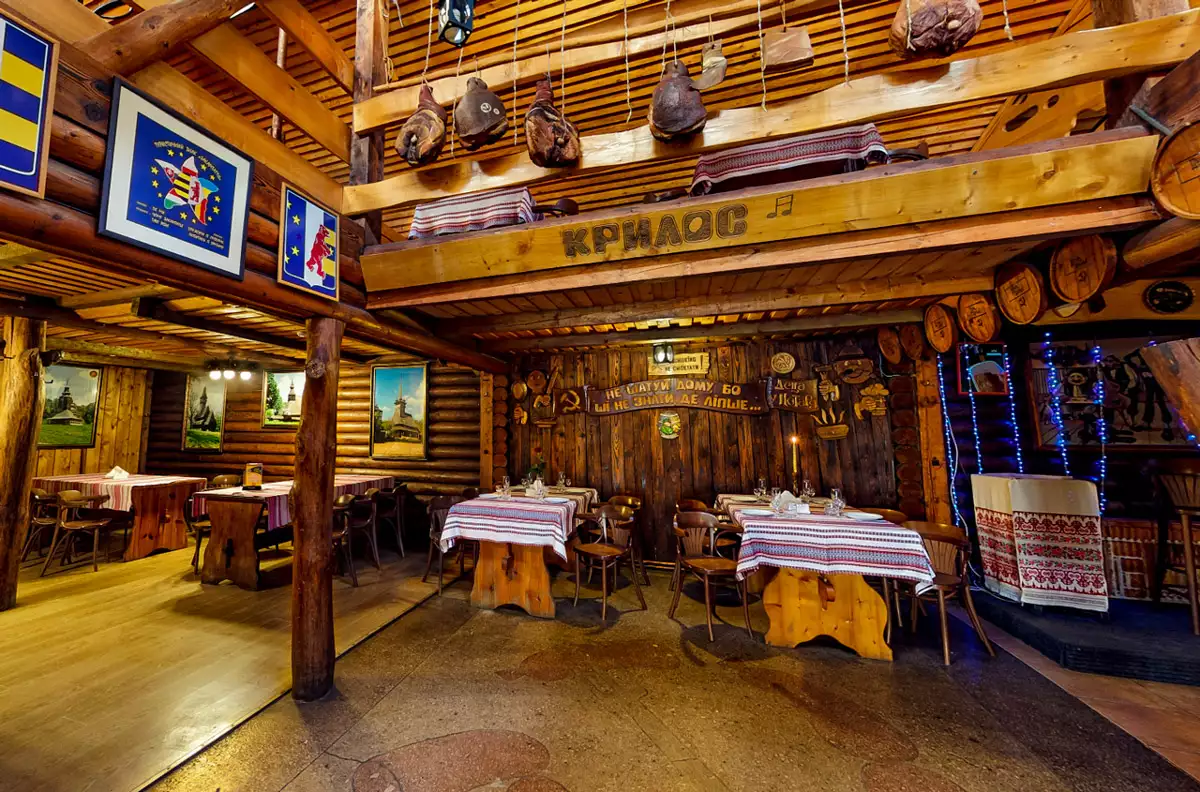 Корчма «Деца у нотаря»