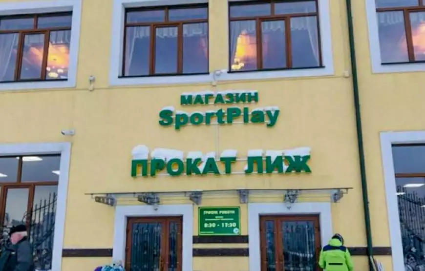 Готель «Поруч»