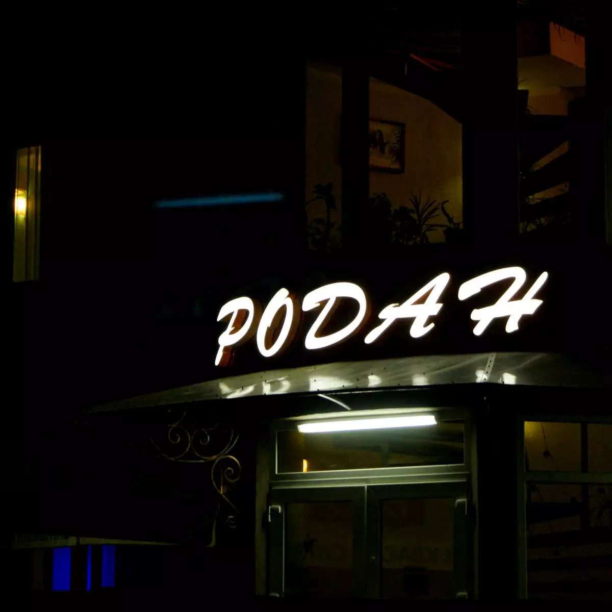 Gutshof “Rodán”