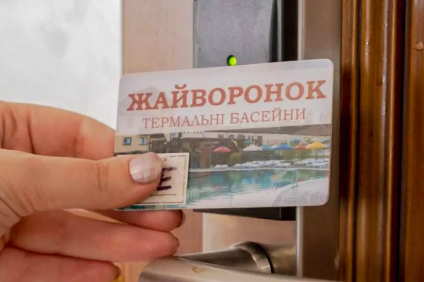 Отель «Жаворонок»