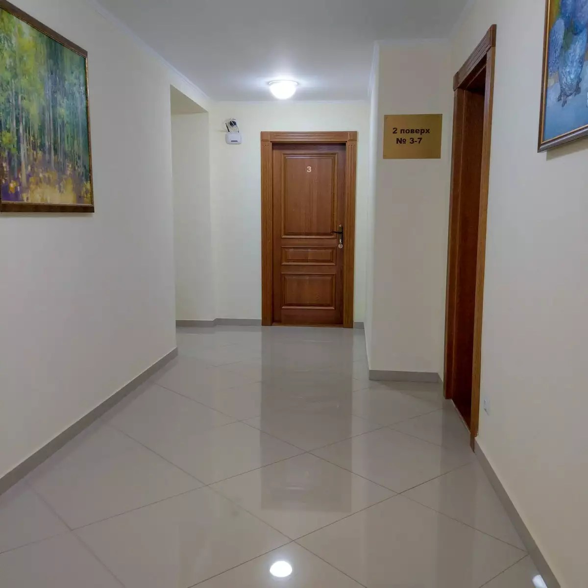 Отель «Водограй»