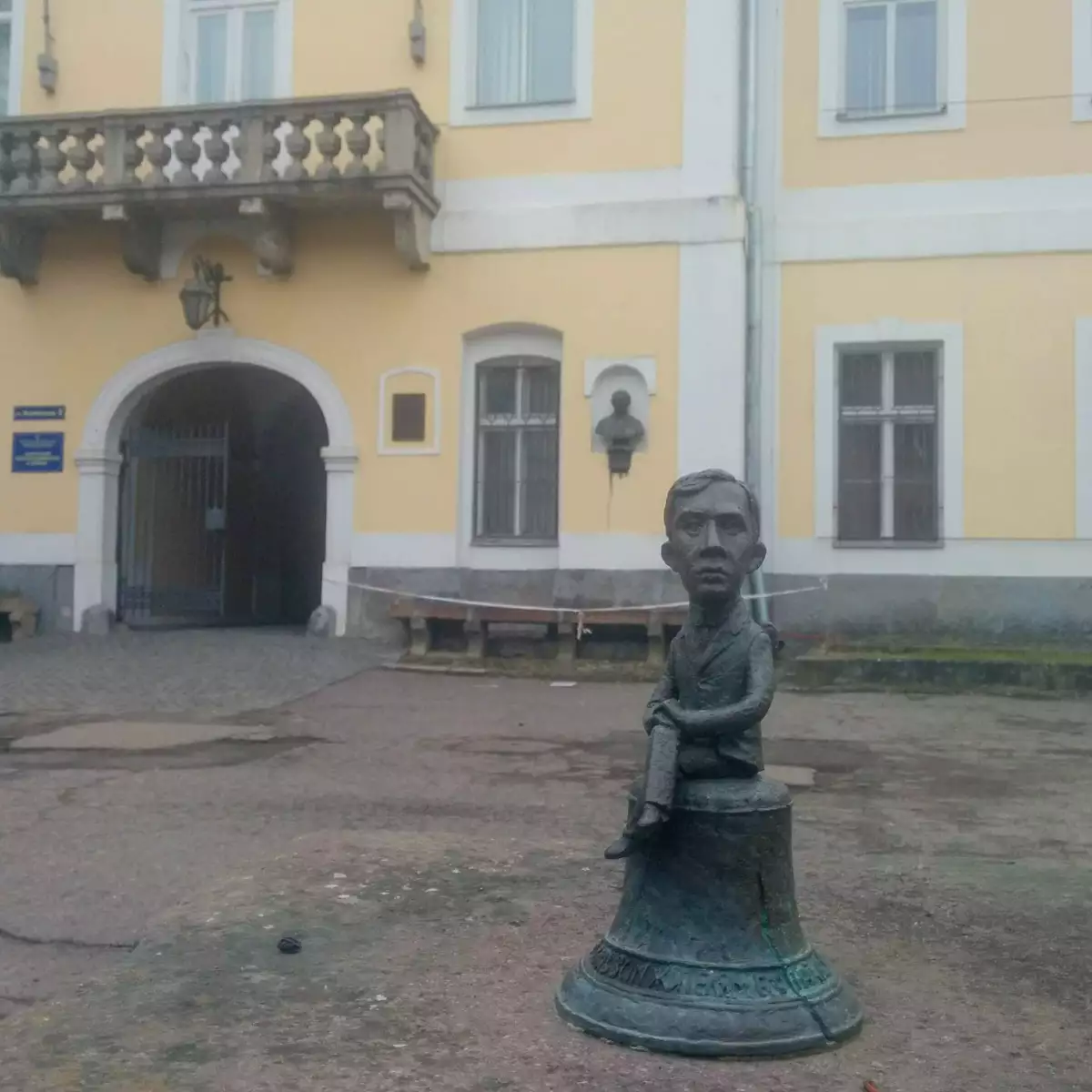 Міні-скульптура Дзвін Свободи