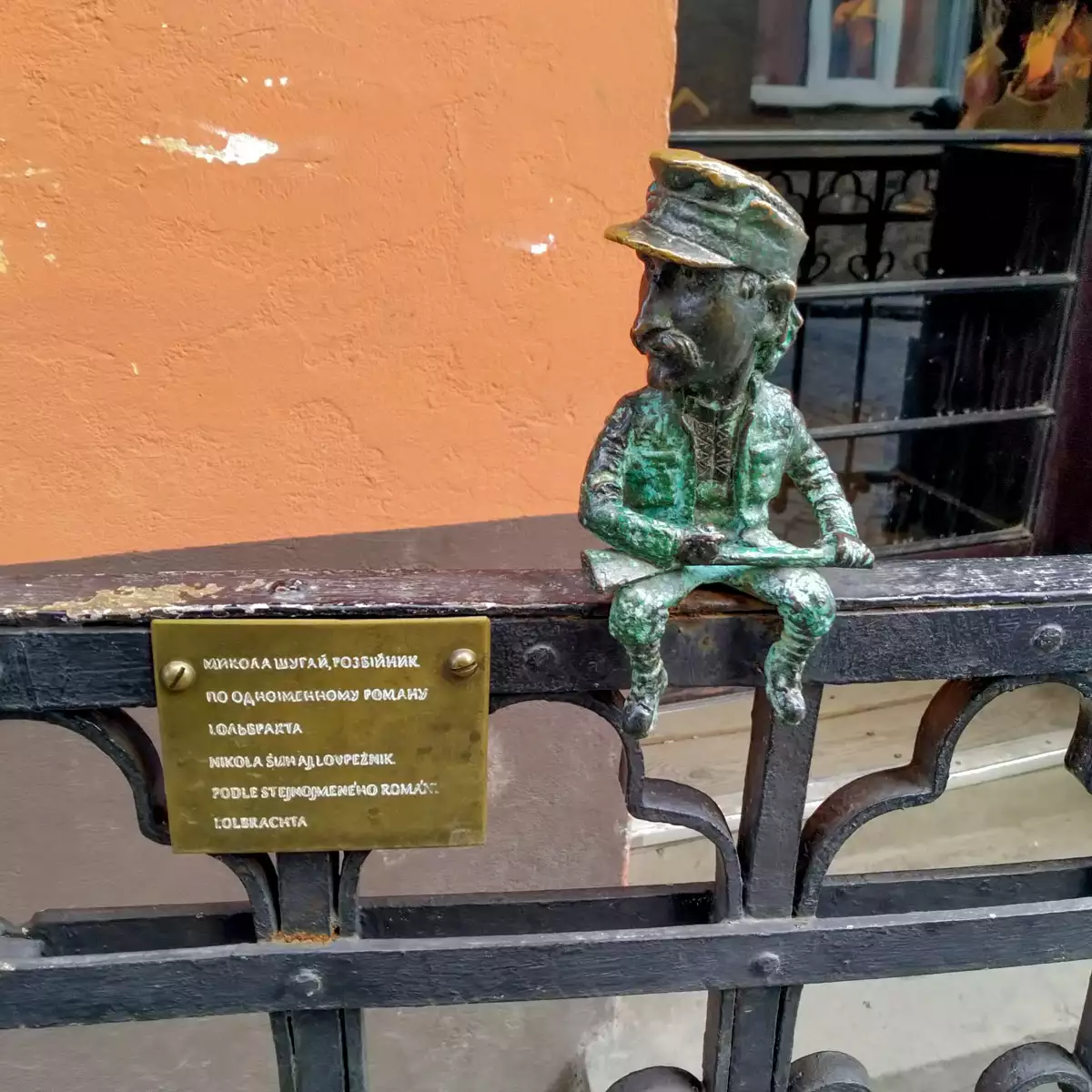 Міні-скульптура Микола Шугай