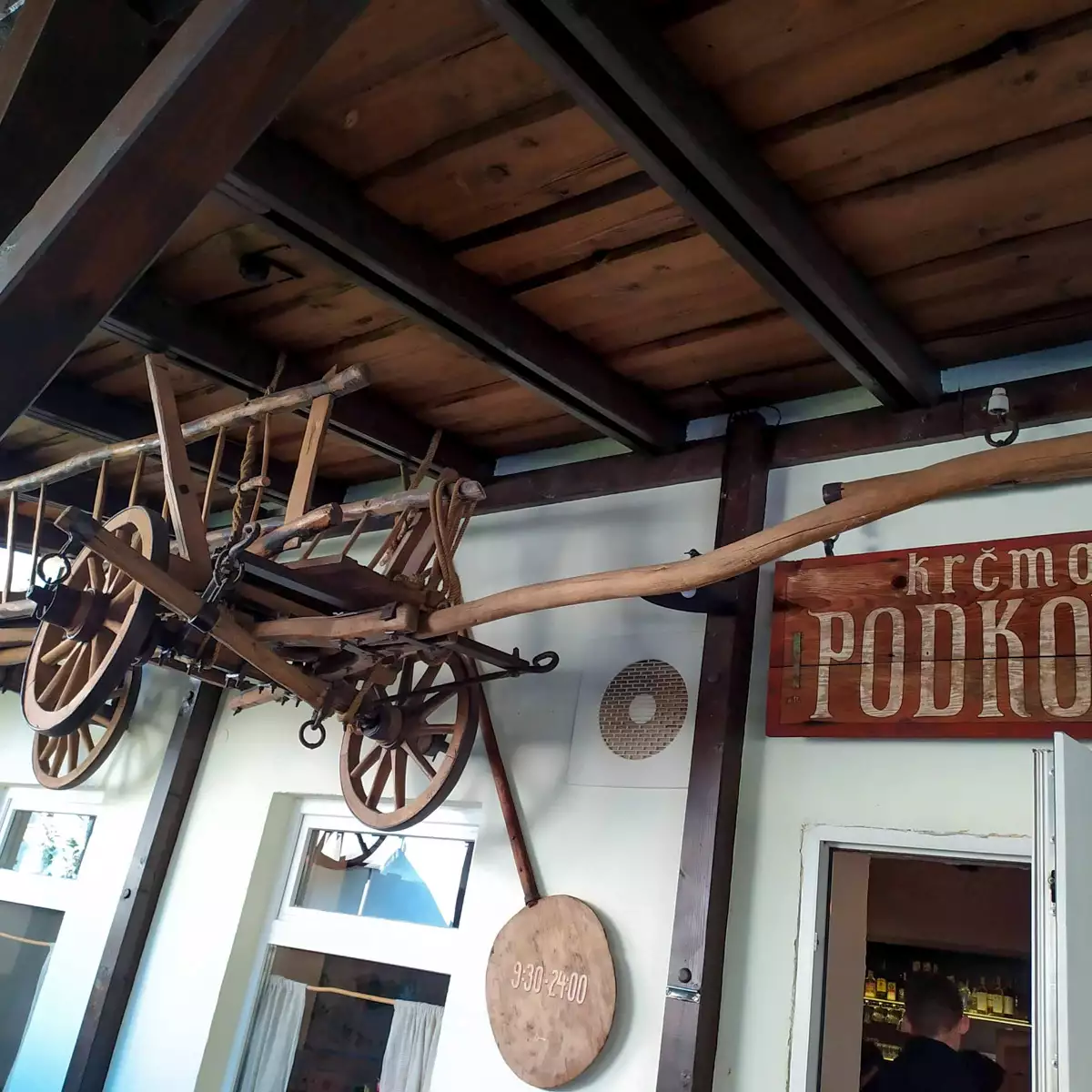 Корчма «Підкова»