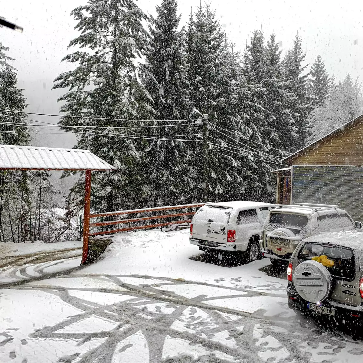 Отель «Водограй»