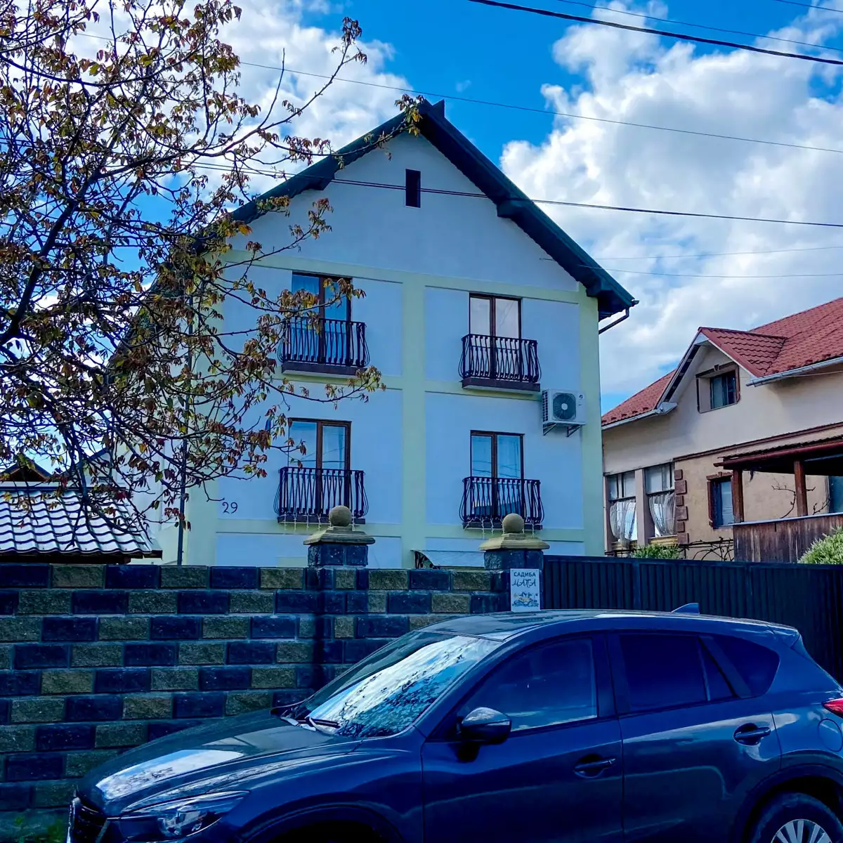 Садиба «Мапа» у Берегове