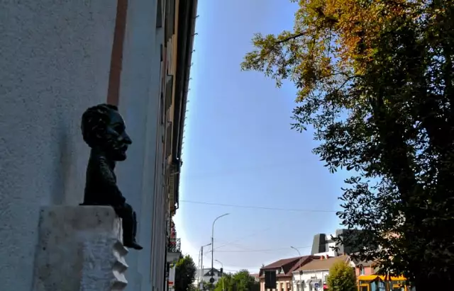 Міні-скульптура Ференц Еркель