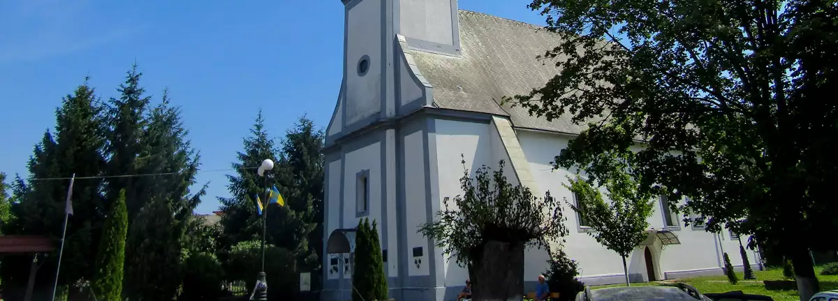 Реформатський храм