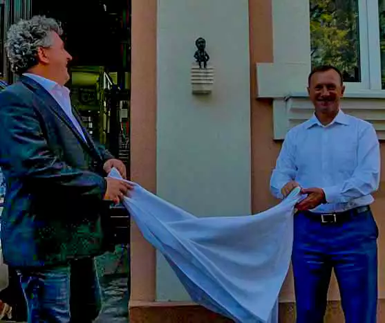 Відкриття міні-скульптури Ференца Еркеля