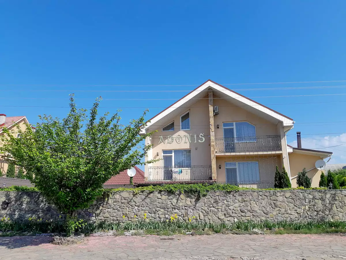 Гостьовий будинок «Adonis»