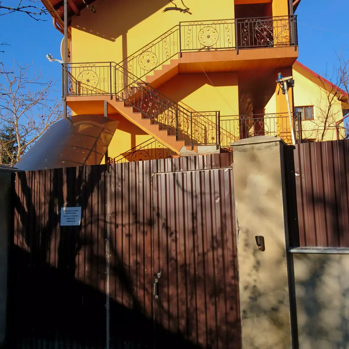 Усадьба «Турул»