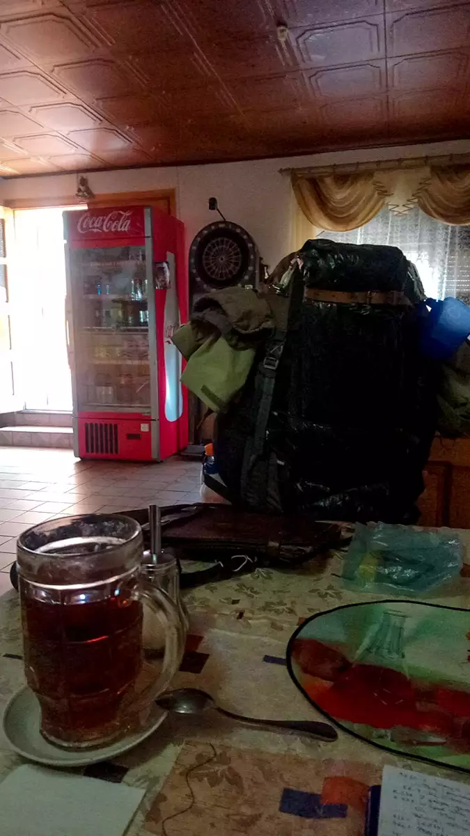 Кафе «Fortuna»