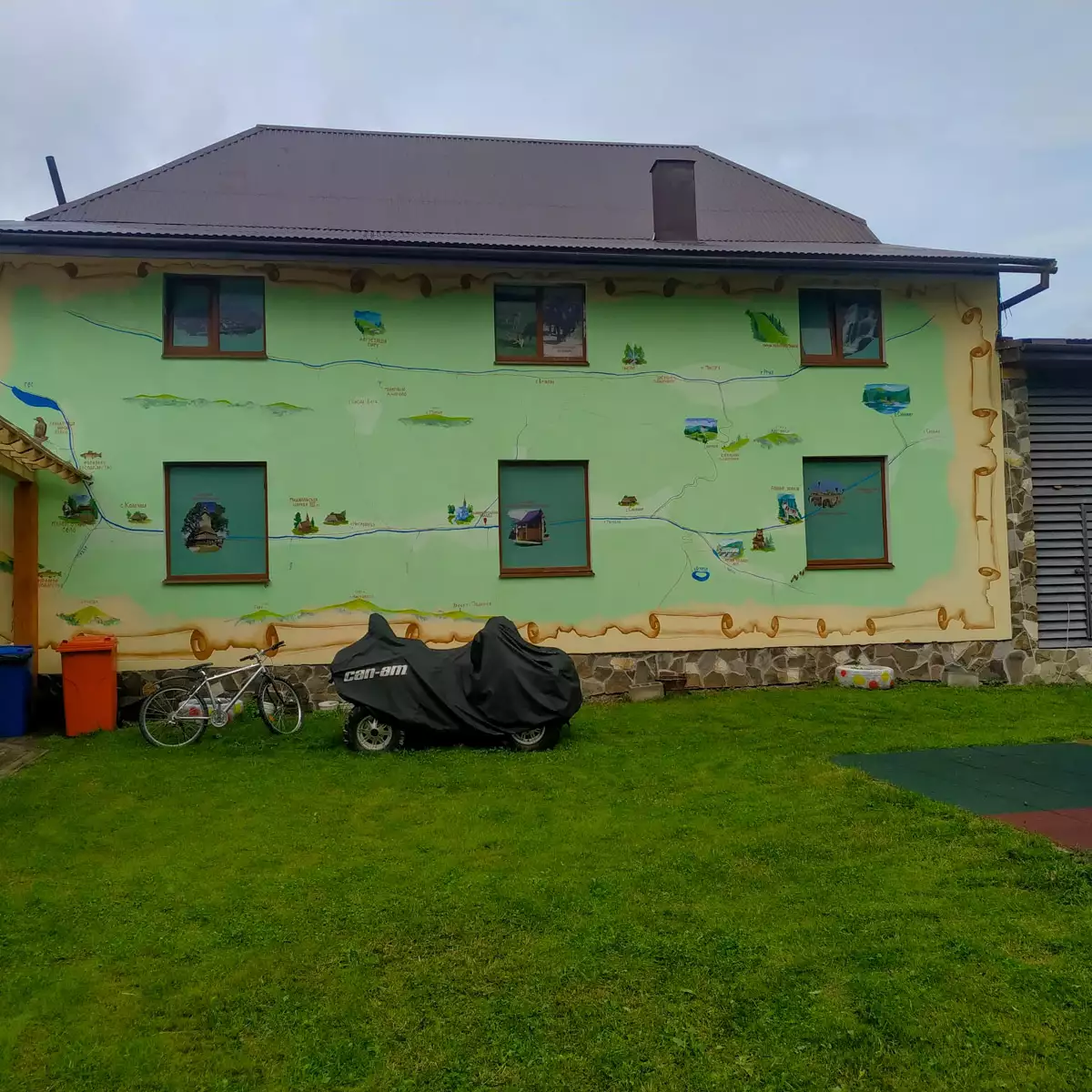 Gutshof “Synevyrsky Chardash”