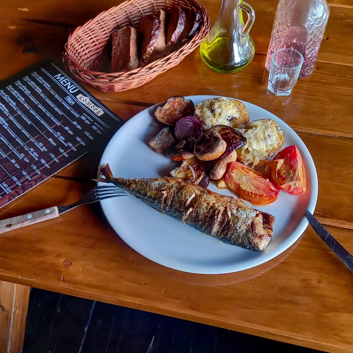 Піцерія «Комора»